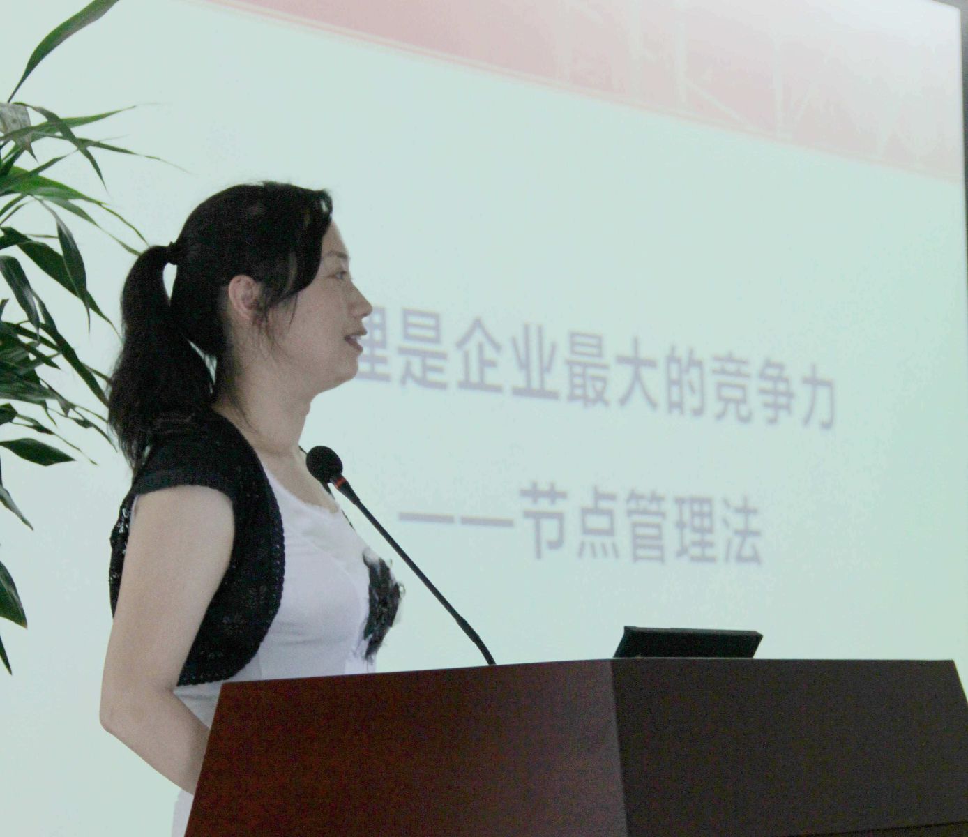 口袋德州官网-口袋德州APP下载